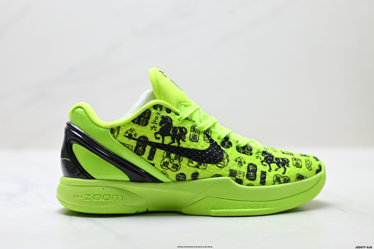 Nike Zoom Kobe VIII Low Retro Basketball Sneaker